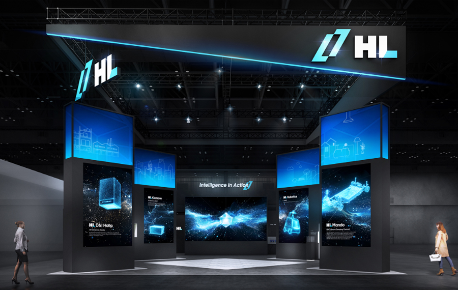HL그룹 'CES 2026'서 로봇사업 청사진 공개