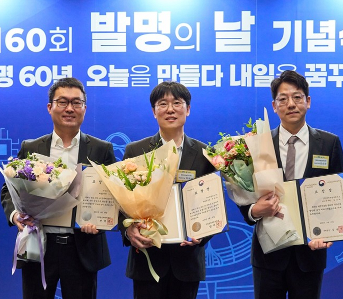 HL Mando Honored on Invention Day for Mobility Innovation