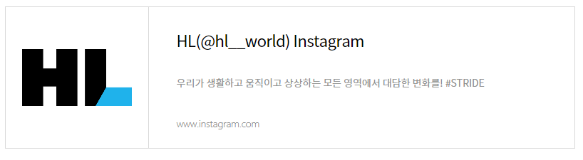 HL(@hl__world) Instagram