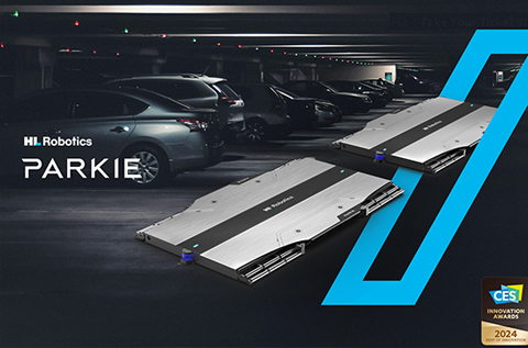 HL로보틱스, 파키 FIX2025 최고 혁신상 수상