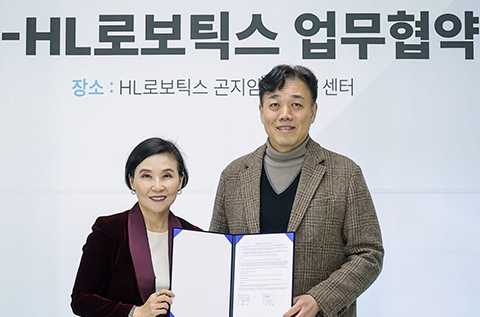 HL로보틱스, 글로벌 IT기업 